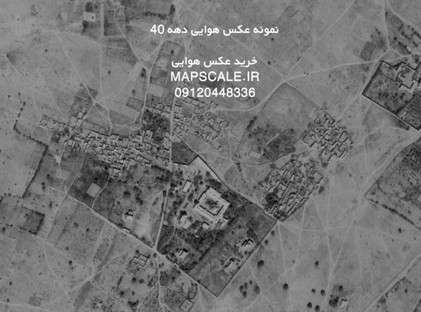 عکس هوایی لواسان