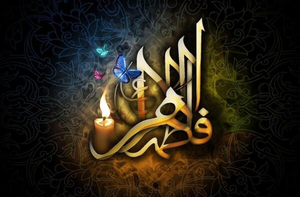 عکس امام زمان در ایام فاطمیه