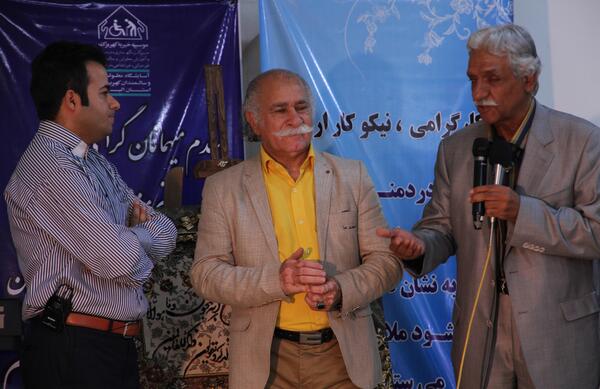 عکس امین امینی