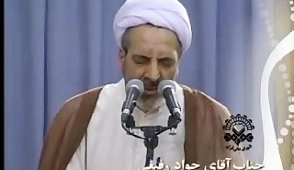 عکس جواد رفیعی همسر جمیله رقاص