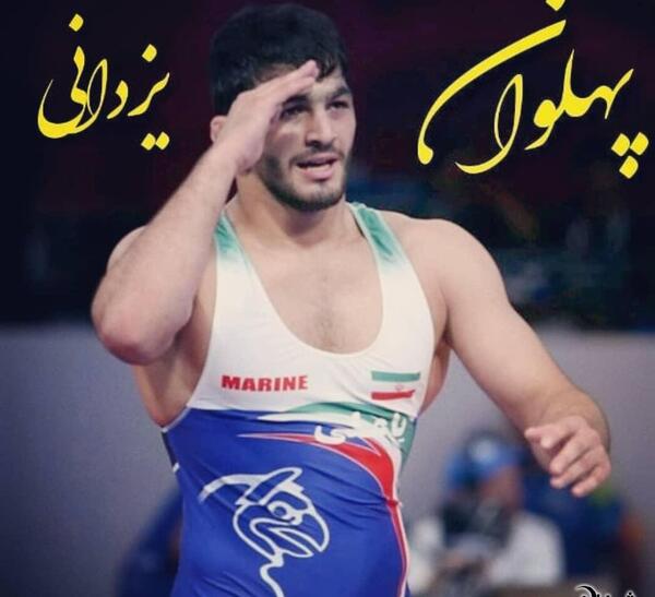 عکس حسن یزدانی کشتی گیر