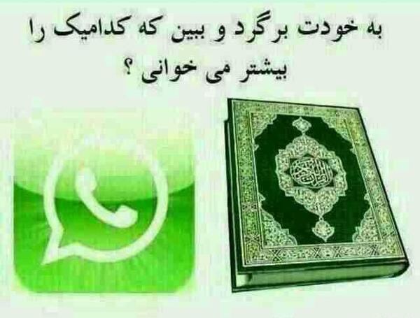 عکس نوشته واتساپ تعطیل