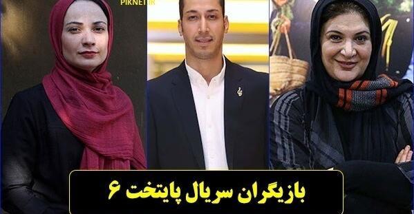 عکس بابا پنجعلی با زنش