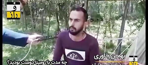 عکس دوست پسر رومینا اشرفی بهمن