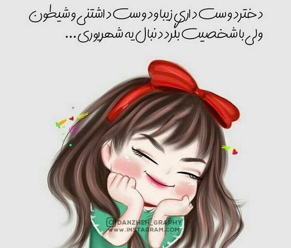 عکس های عاشقانه غمگین فانتزی