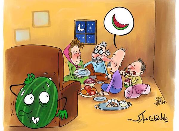 عکس یلدای فقیران