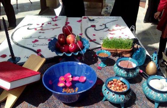 عکس هفت سین شهدا
