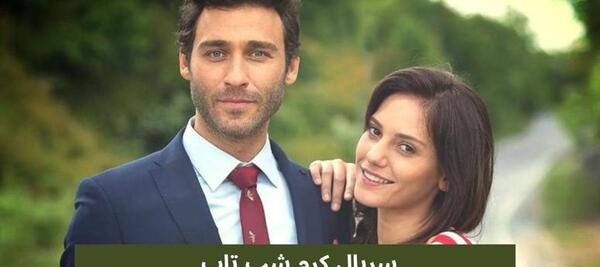 عکس بازیگر نیلای دنیز