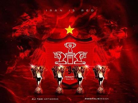 عکس زیبا پرسپولیس