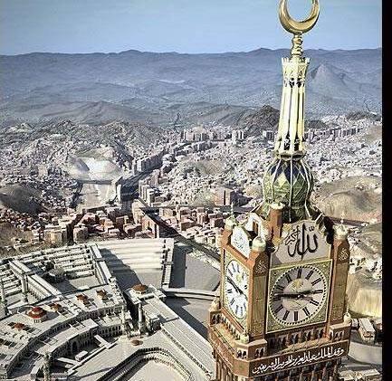 عکس هتل کعبه