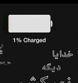 عکس غمگین پسرانه مرگ