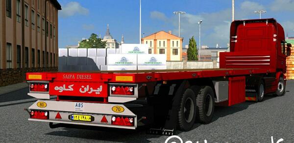 عکس بازی یورو تراک ایرانی