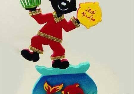 عکس طنز حاجی فیروز