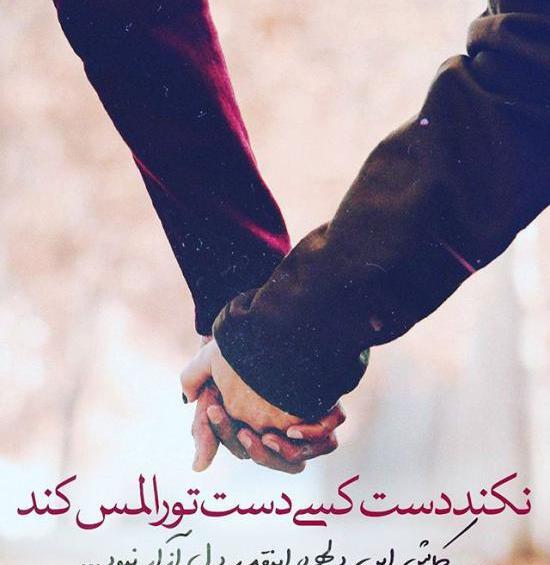 عکس دختر زیبا غم انگیز