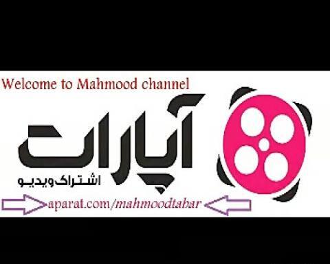عکس احسان کارآموز