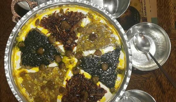 عکس اش جو