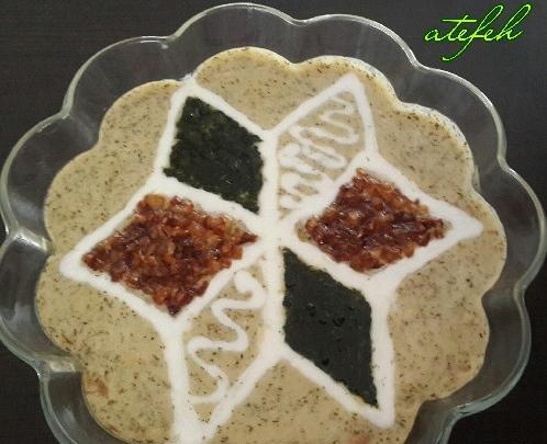 عکس اش جو