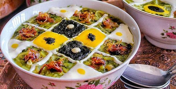 عکس اش جو
