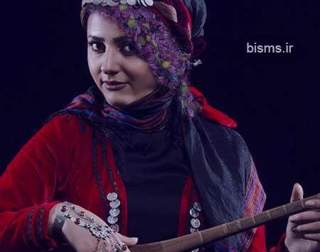 عکس یلدا عباسی خواننده کرمانج