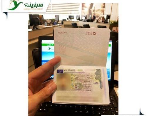 عکس بیومتریک برای ویزای شینگن