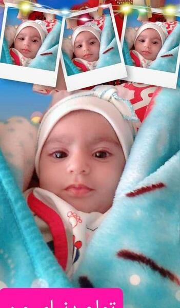 عکس پیری زهرا