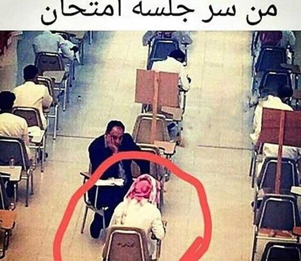 عکس های جالب طنز
