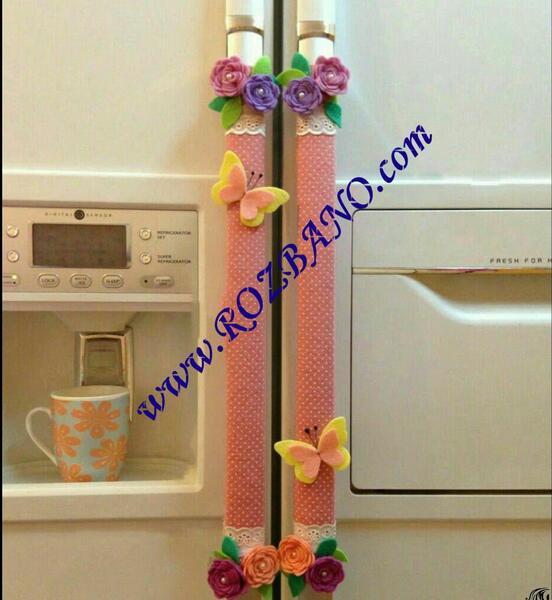 عکس ایده برای دستگیره یخچال