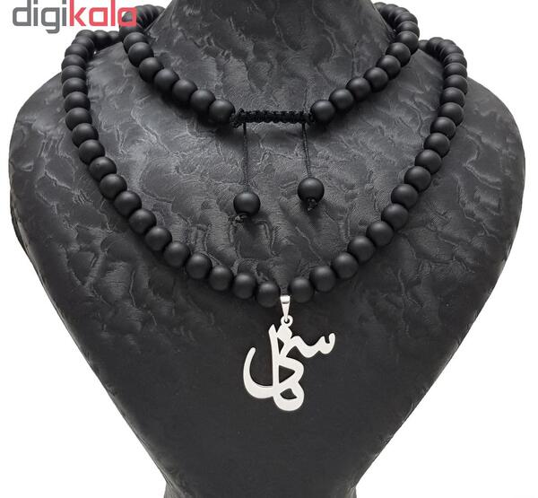عکس گردنبند سینا درخشنده