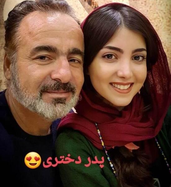 عکس خانوادگی زیبا کرمعلی