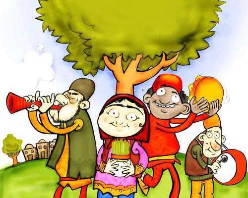 عکس کارتونی عمو نوروز