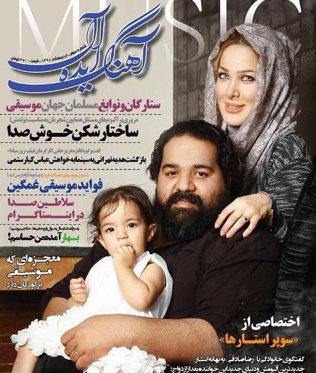 عکس بهار صادقی