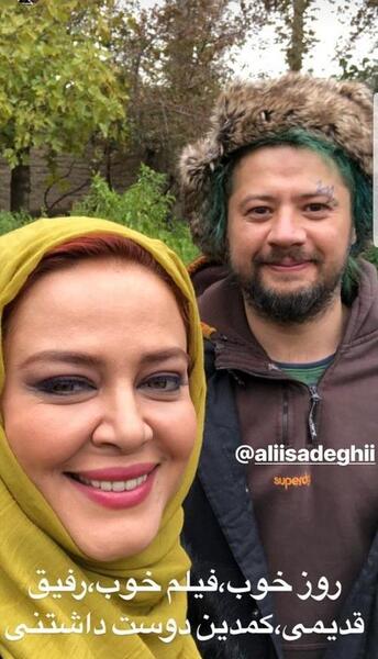 عکس بهار صادقی