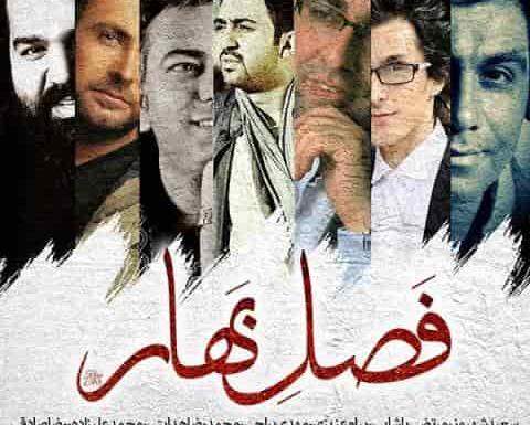 عکس بهار صادقی