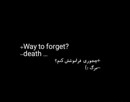 عکس سیاه شیک