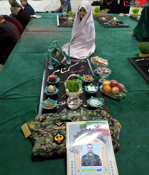 عکس سفره هفت سین روی قبر