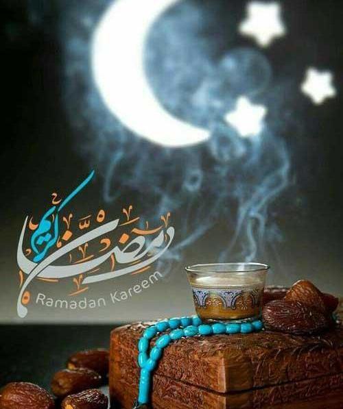 عکس رمضان کریم زوجی