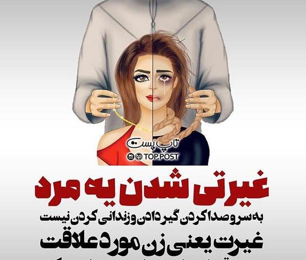 عکس عشقی فانتزی جدید