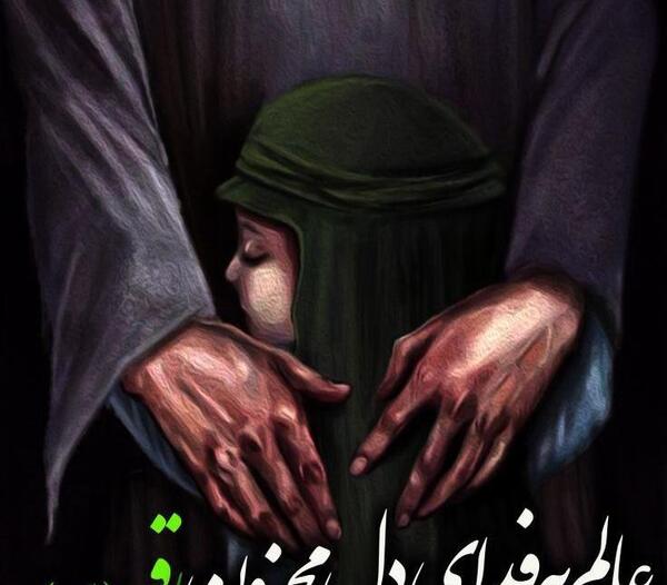 عکس رقیه امام حسین