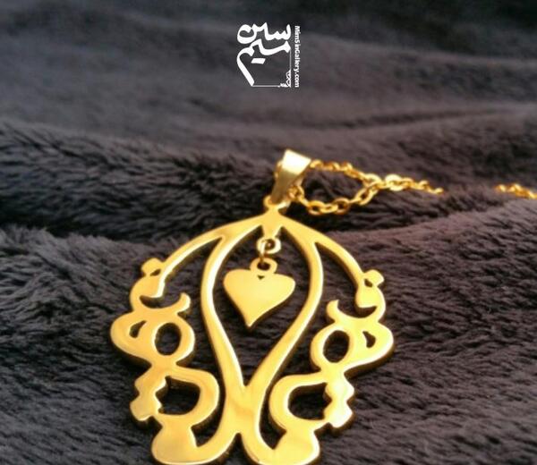عکس مدال اسم فهیمه
