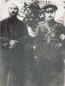 عکس نوشته قاضی محمد