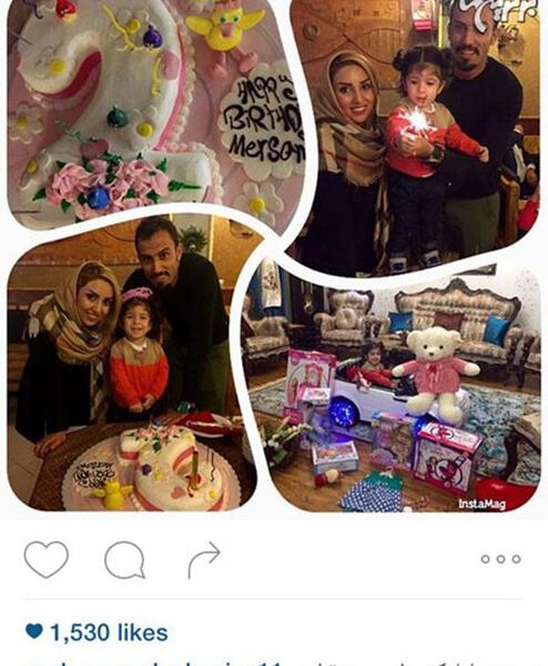عکس نوشته قاضی محمد