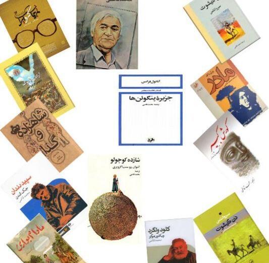 عکس نوشته قاضی محمد