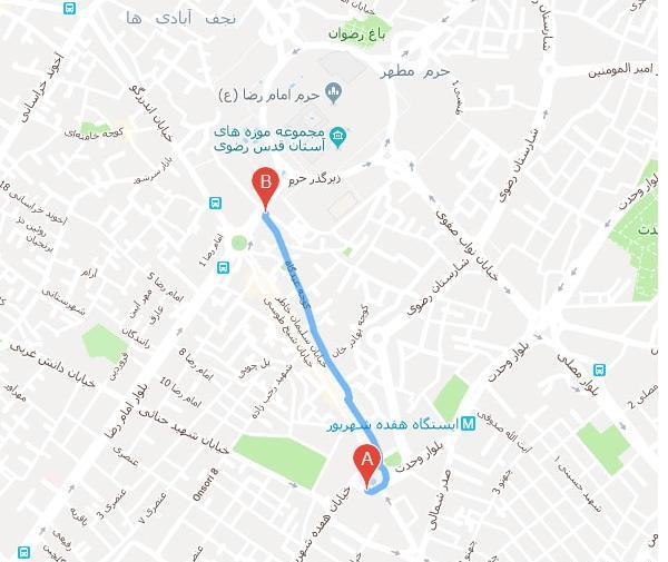 عکس هتل آراد مشهد