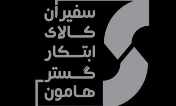 عکس زینب حیدری