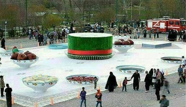 عکس هفت سین تهران