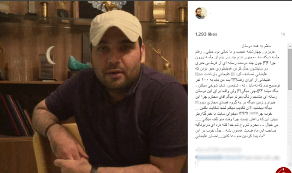 عکس احسان یزدی