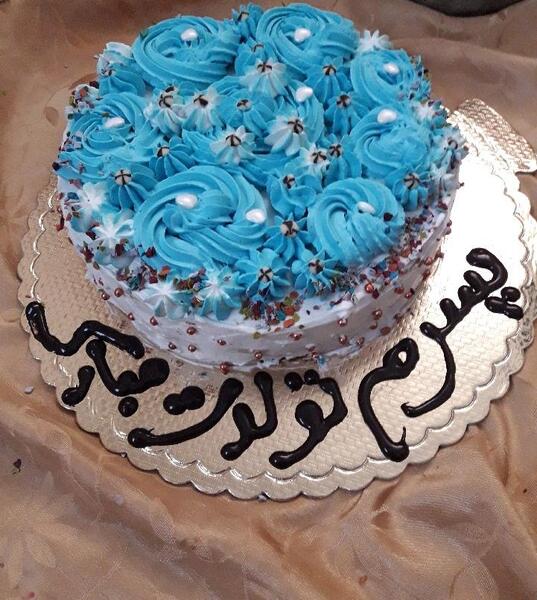عکس کیک پسرم