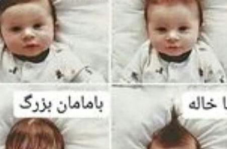 عکس نوزاد خوشگل پسر