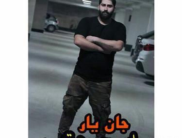 عکس امیرحسین قنبری