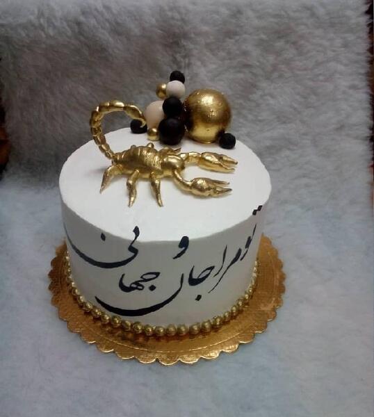 عکس کیک تولد همسر مردانه